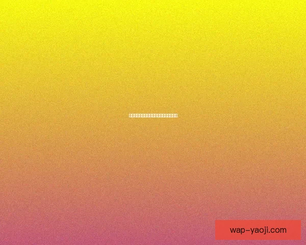 穿越喧嚣：洞悉社会热点背后的脉络与未来